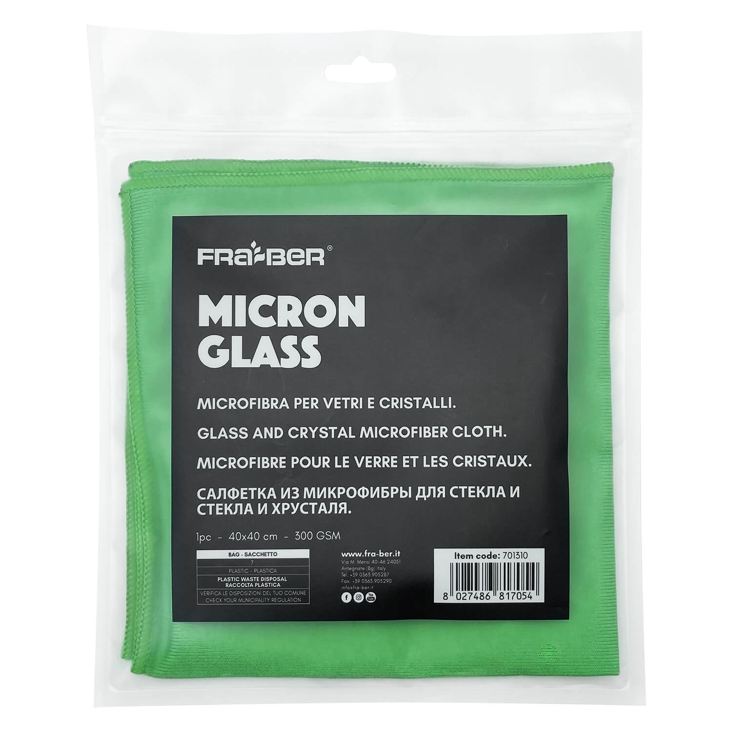MICRON GLASS DI INNOVACAR  PANNO IN MICROFIBRA PER VETRI AUTO